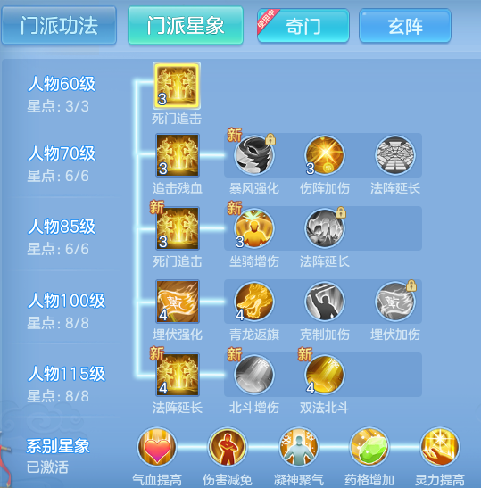 ScreenShot_2026-07-01_142020_869.png