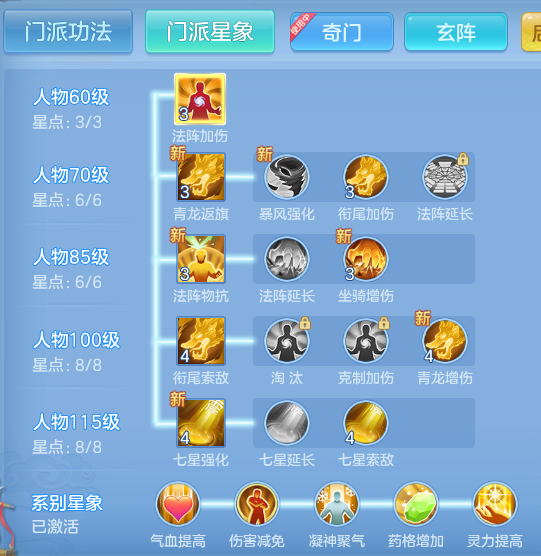 ScreenShot_2026-07-01_142025_239.png
