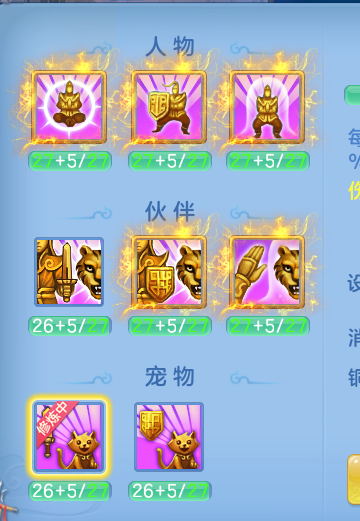 ScreenShot_2026-07-01_142029_196.png