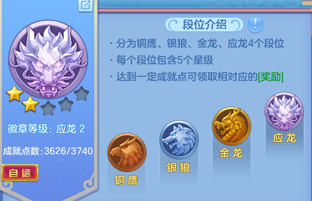 ScreenShot_2026-07-01_142128_173.png