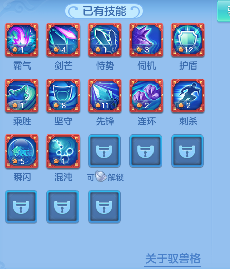 ScreenShot_2026-07-01_141508_677.png