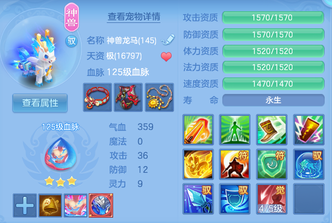 ScreenShot_2026-07-01_141530_736.png