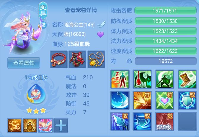 ScreenShot_2026-07-01_141542_917.png