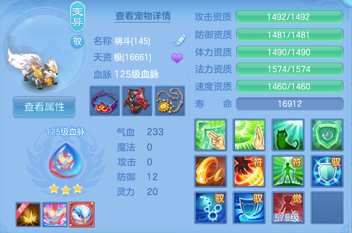 ScreenShot_2026-07-01_141550_438.png
