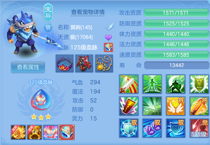 ScreenShot_2026-07-01_141556_006.png