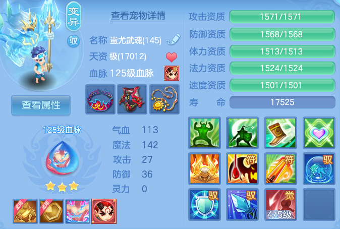 ScreenShot_2026-07-01_141617_391.png