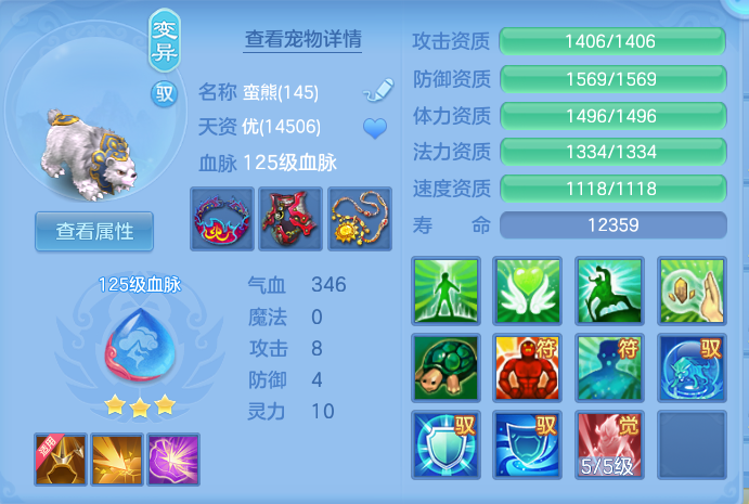 ScreenShot_2026-07-01_141725_437.png