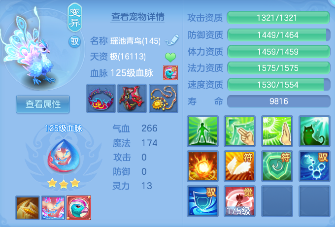 ScreenShot_2026-07-01_141828_701.png