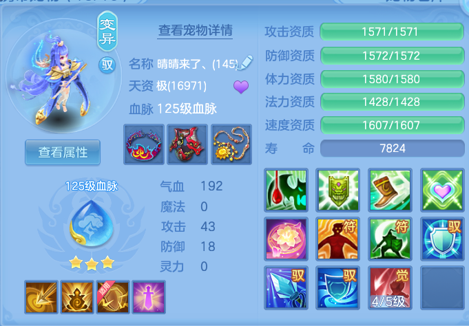 ScreenShot_2026-07-01_141846_396.png