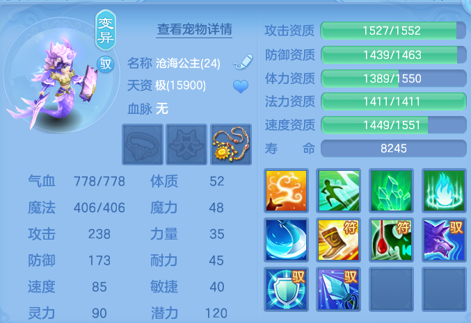 ScreenShot_2026-07-01_141939_449.png