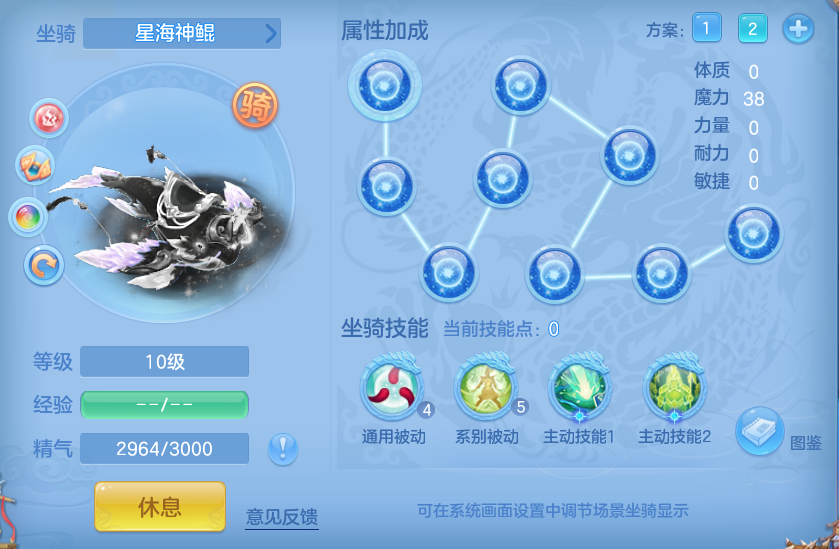 ScreenShot_2026-07-01_142001_445.png