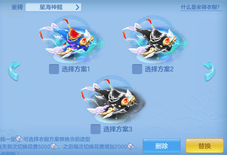 ScreenShot_2026-07-01_142006_366.png