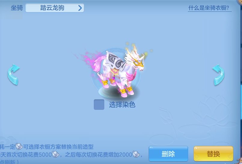 ScreenShot_2026-07-01_142012_670.png