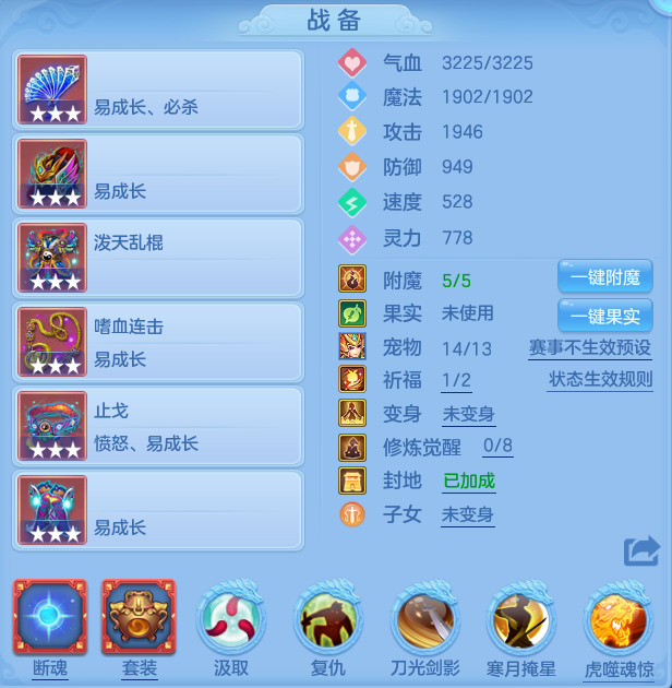 微信图片_20260701165005.png