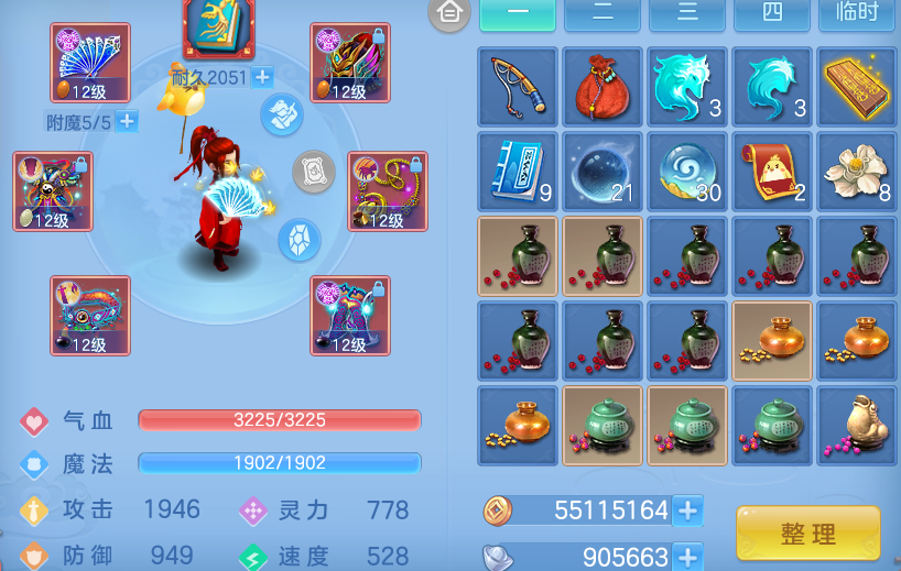 微信图片_20260701165018.png