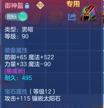 微信图片_20260701165023.png