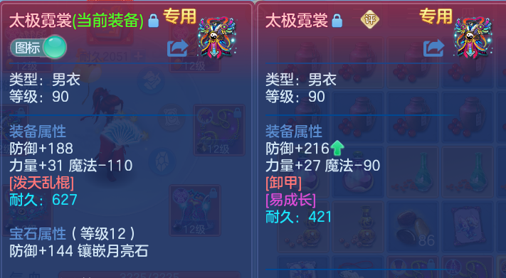 微信图片_20260701165029.png
