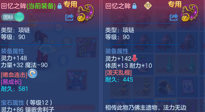 微信图片_20260701165034.png