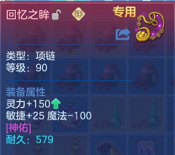 微信图片_20260701165038.png