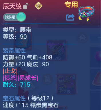 微信图片_20260701165044.png