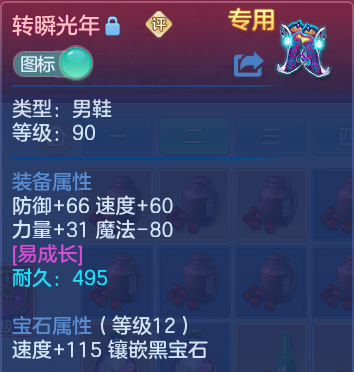 微信图片_20260701165050.png