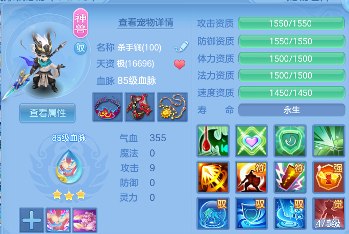 微信图片_20260701165328.png