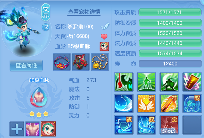 微信图片_20260701165527.png
