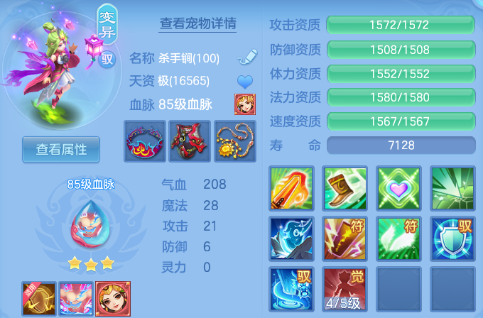 微信图片_20260701165539.png