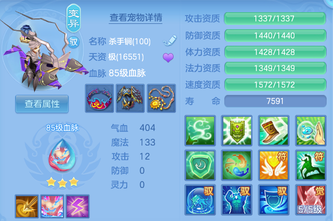 微信图片_20260701165543.png