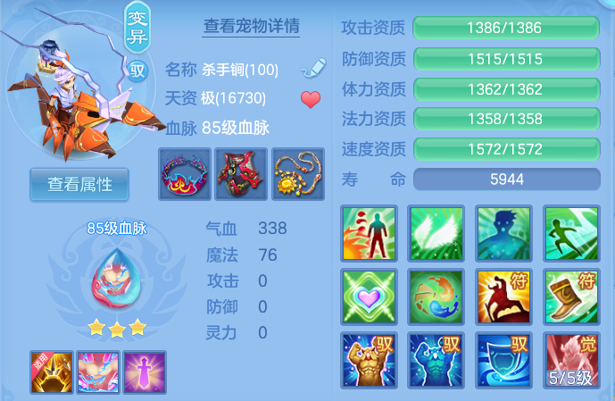 微信图片_20260701165548.png