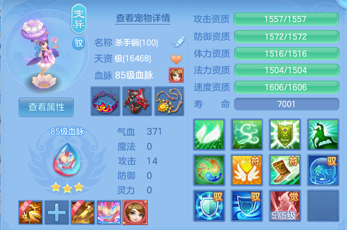 微信图片_20260701165555.png