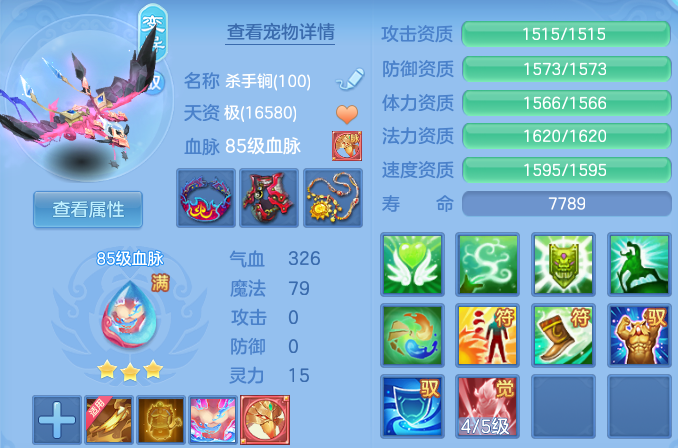 微信图片_20260701165603.png