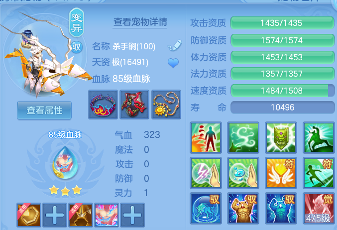 微信图片_20260701165607.png