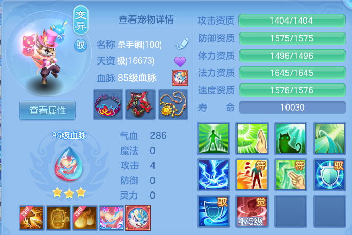 微信图片_20260701165618.png