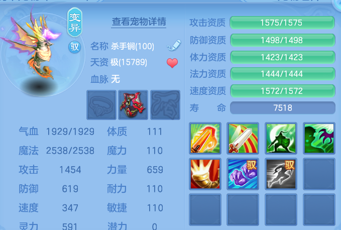 微信图片_20260701165623.png