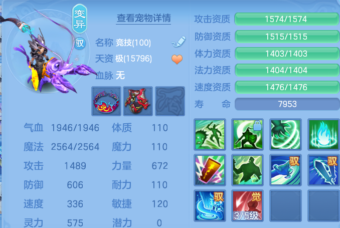 微信图片_20260701165631.png