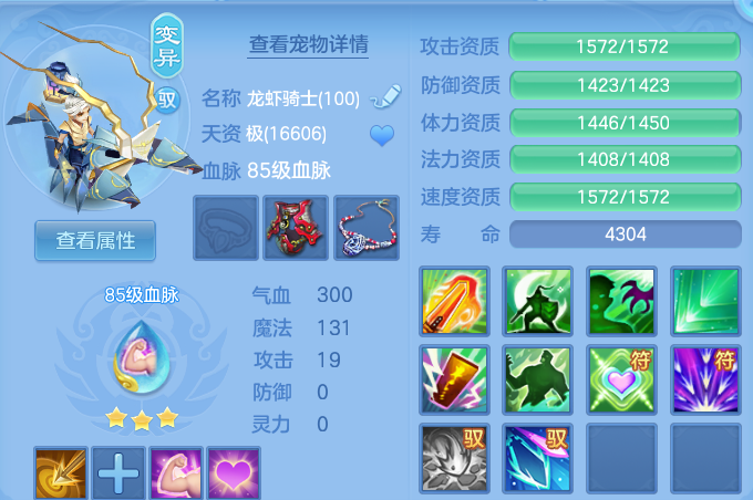 微信图片_20260701165636.png