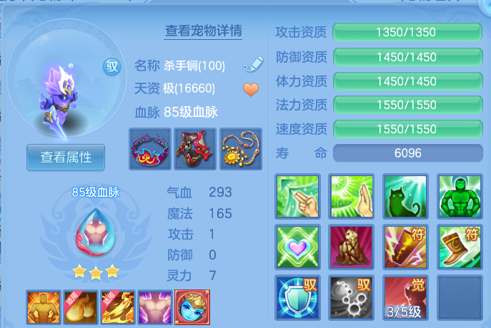 微信图片_20260701165640.png