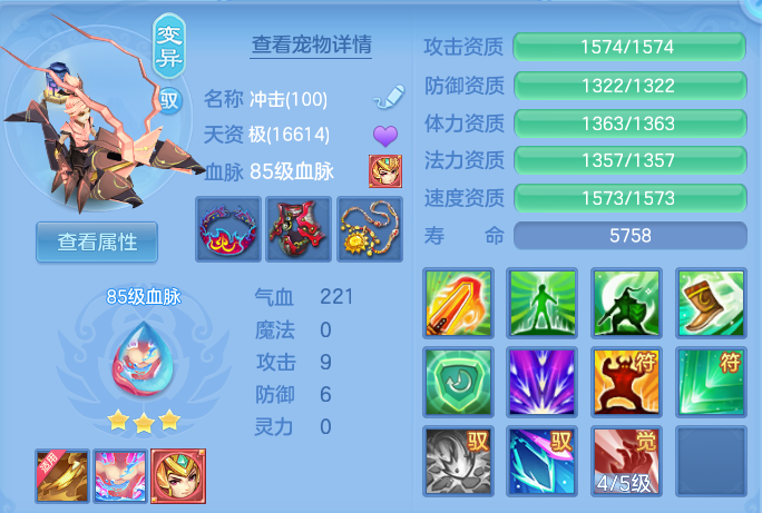微信图片_20260701165700.png