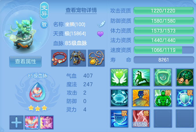 微信图片_20260701165655.png