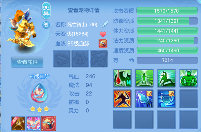微信图片_20260701165705.png