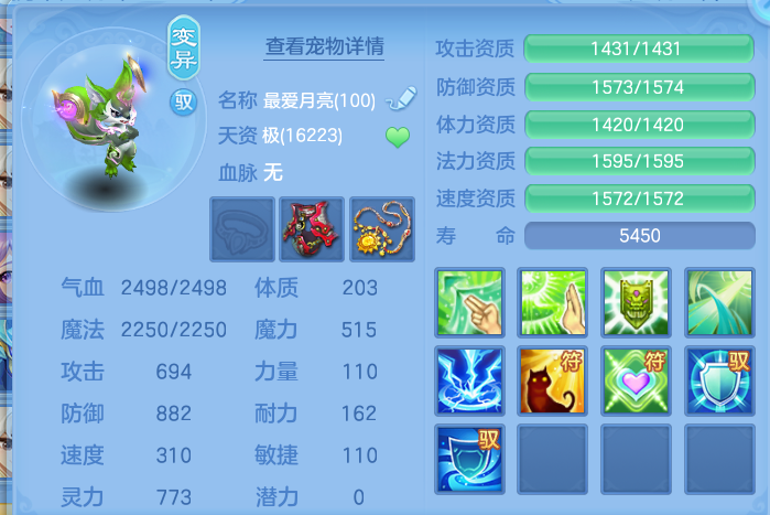 微信图片_20260701165711.png