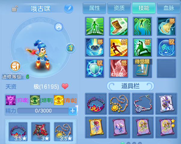 微信图片_20260701165800.png