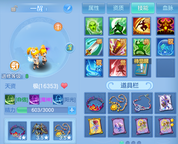 微信图片_20260701165809.png
