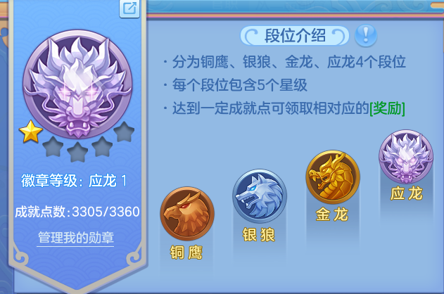 微信图片_20260701165829.png