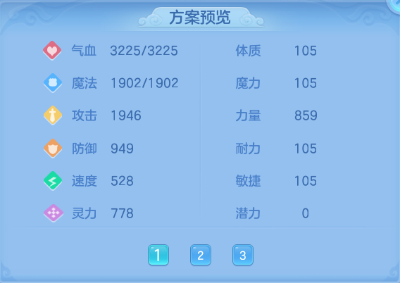 微信图片_20260701165837.png