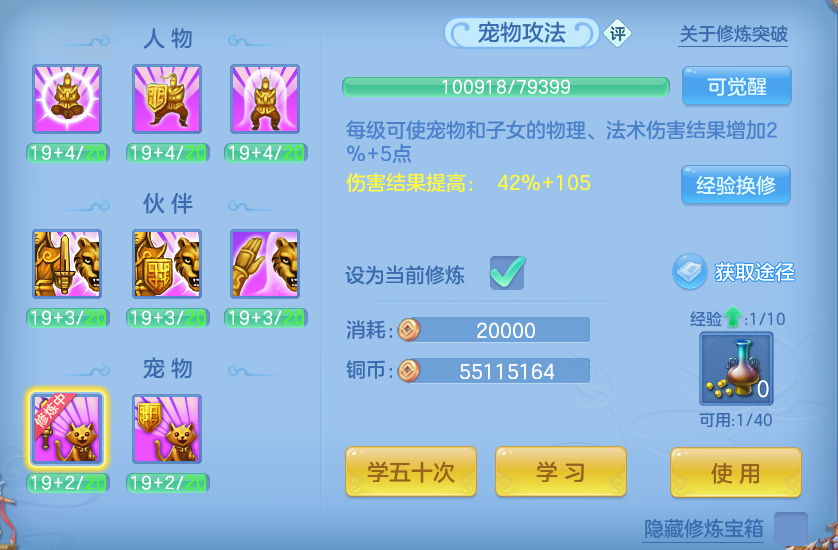 微信图片_20260701165846.png