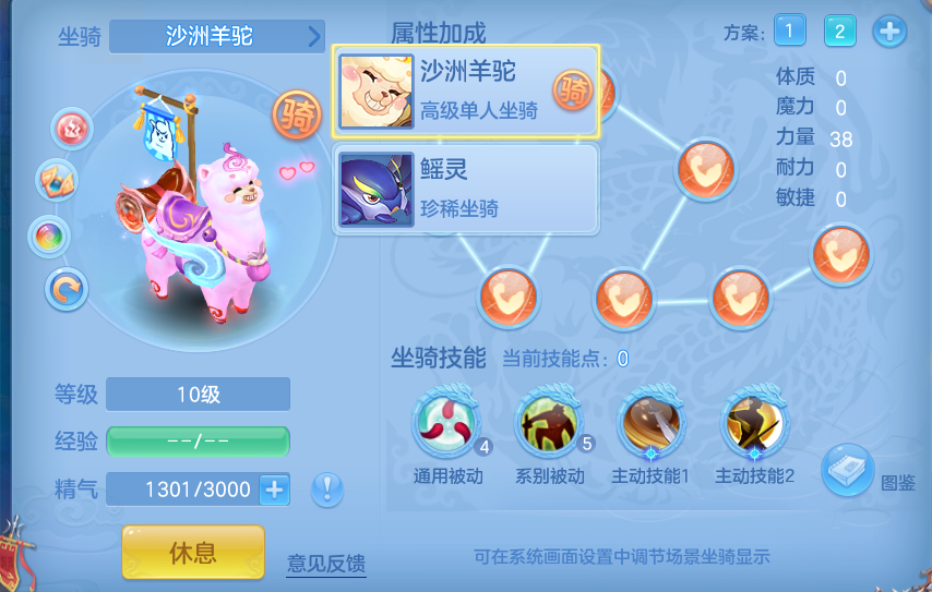 微信图片_20260701165859.png