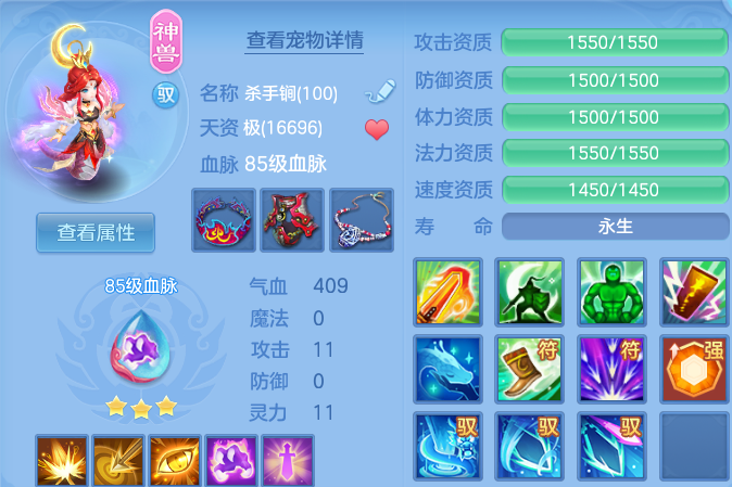 微信图片_20260701170717.png