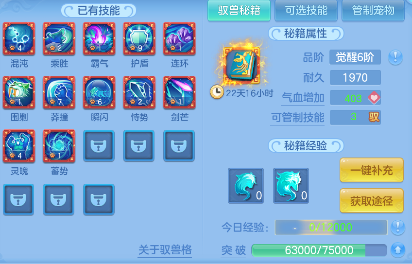 微信图片_20260701205012.png